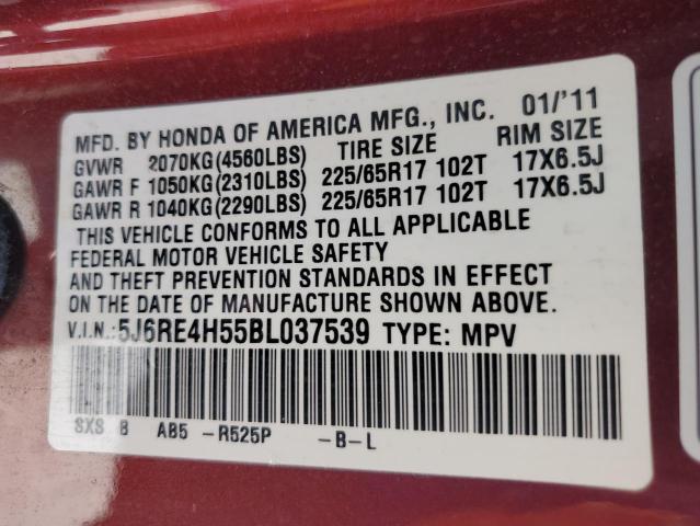 Photo 14 from auction – 2011 HONDA CR-V EX with VIN 5J6RE4H55BL037539