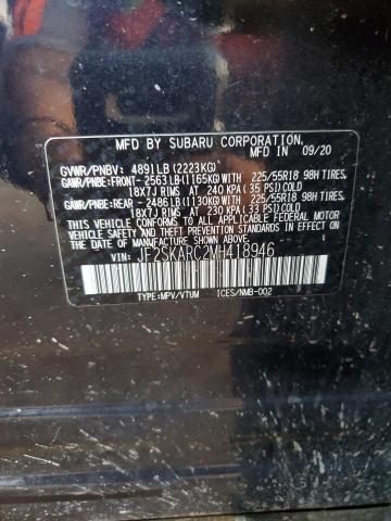Photo 14 from auction – 2021 SUBARU FORESTER S with VIN JF2SKARC2MH418946