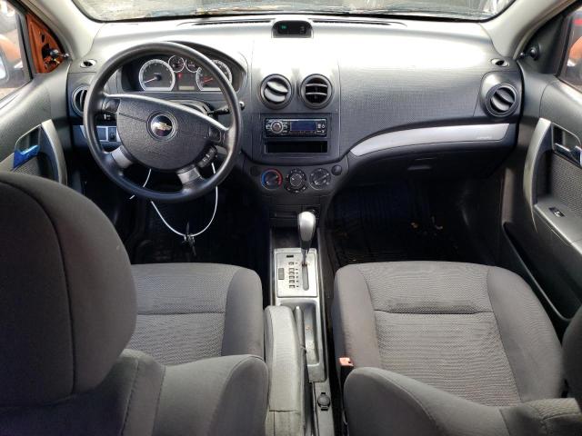 صورة رقم 8 من المزاد - 2007 CHEVROLET AVEO مع VIN KL1TD56687B169960
