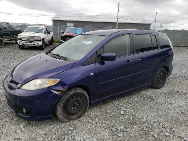 MAZDA 5 2007 с VIN JM1CR293X70156505 - Фото с аукциона