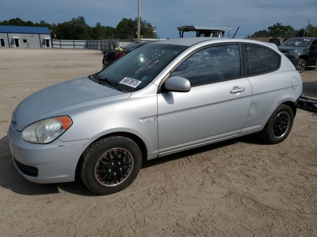 HYUNDAI ACCENT GL 2011 with VIN KMHCM3AC6BU199722 - Photo from auction