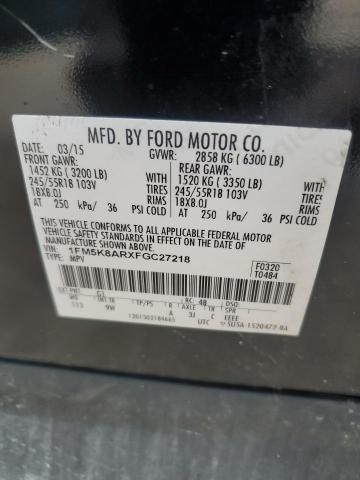 Photo 14 from auction – 2015 FORD EXPLORER P with VIN 1FM5K8ARXFGC27218