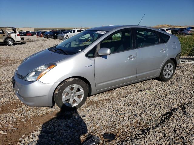 TOYOTA PRIUS 2008 with VIN JTDKB20U487816441 - Photo from auction