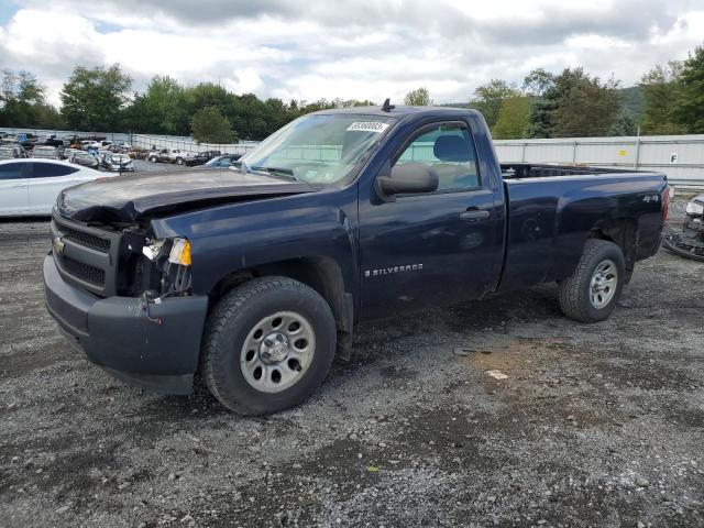 CHEVROLET SILVERADO 2008 with VIN 1GCEK14X18Z142782 - Photo from auction