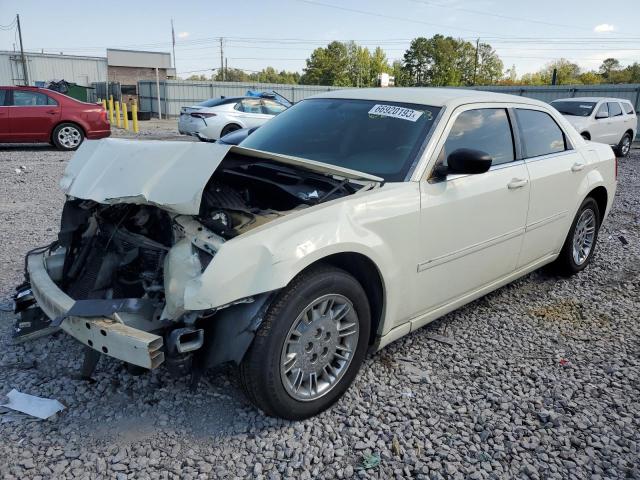 CHRYSLER 300 2007 with VIN 2C3KA43R18H169530 - Photo from auction