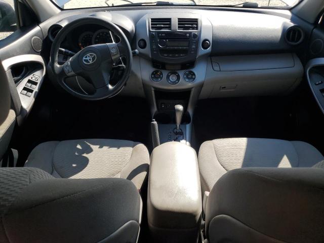 Photo 8 from auction – 2008 TOYOTA RAV4 LIMIT with VIN JTMBK31V785051752