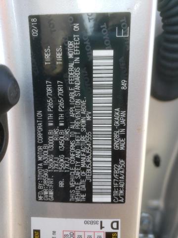 Photo 14 from auction – 2018 TOYOTA 4RUNNER SR with VIN JTEBU5JR6J5547555