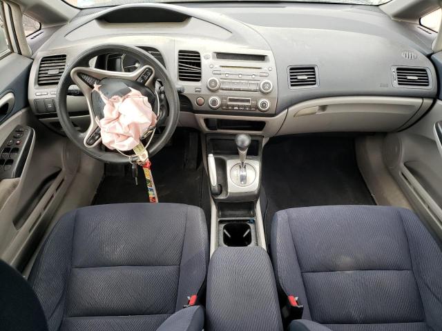 Photo 8 from auction – 2009 HONDA CIVIC HYBR with VIN JHMFA36299S007109