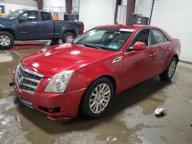 CADILLAC CTS LUXURY 2011 with VIN 1G6DG5EY2B0157642 - Photo from auction