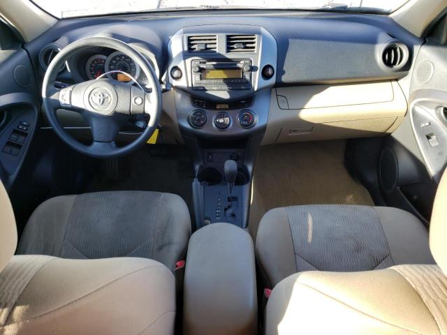 Photo 8 from auction – 2012 TOYOTA RAV4 with VIN 2T3BK4DV2CW076304