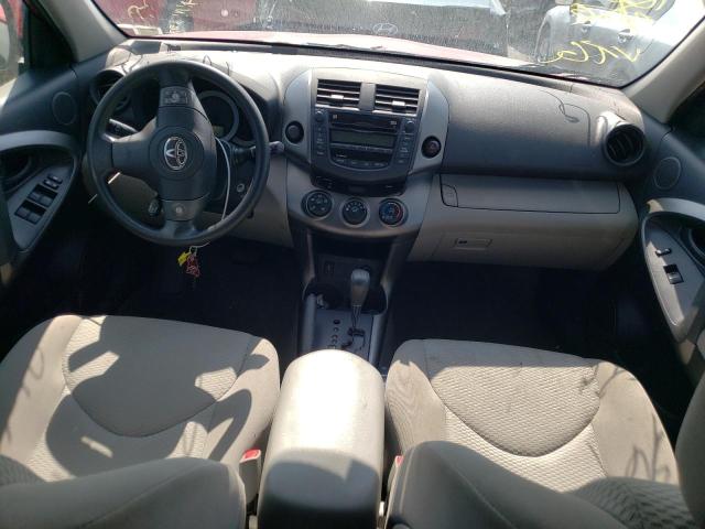 Photo 8 from auction – 2011 TOYOTA RAV4 with VIN JTMZF4DV1B5040323