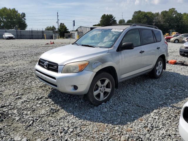 TOYOTA RAV4 2008 with VIN JTMBK33V585063833 - Photo from auction