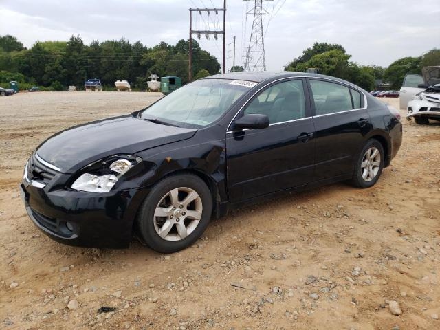 Photo 1 from auction – 2007 NISSAN ALTIMA 2.5 with VIN 1N4AL21E17N410195