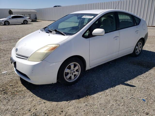 TOYOTA PRIUS 2004 with VIN JTDKB22U740005846 - Photo from auction