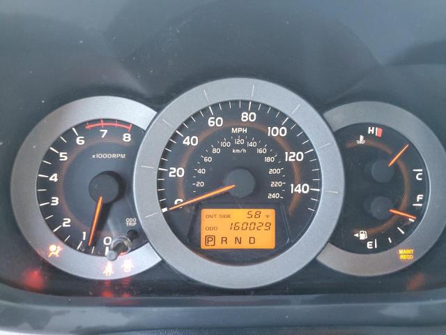 Photo 9 from auction – 2008 TOYOTA RAV4 LIMIT with VIN JTMBK31V886034033