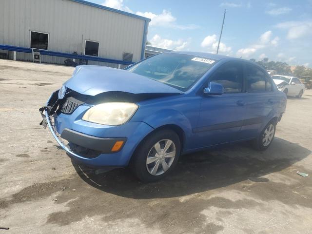 KIA RIO 2006 with VIN KNADE123866145337 - Photo from auction