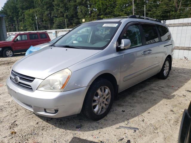 KIA SEDONA EX 2007 with VIN KNDMB233776159392 - Photo from auction