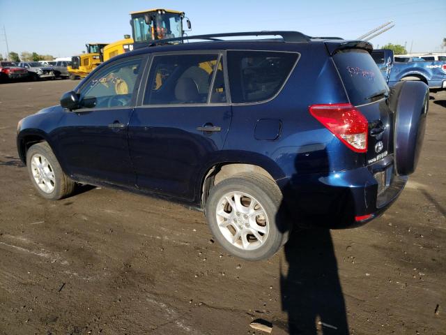 Photo 2 from auction – 2007 TOYOTA RAV4 with VIN JTMBD33V676034196