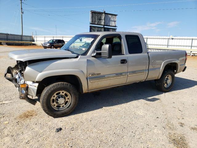 صورة رقم 1 من المزاد - 2007 CHEVROLET SILVERADO مع VIN 1GCHK29D77E119546