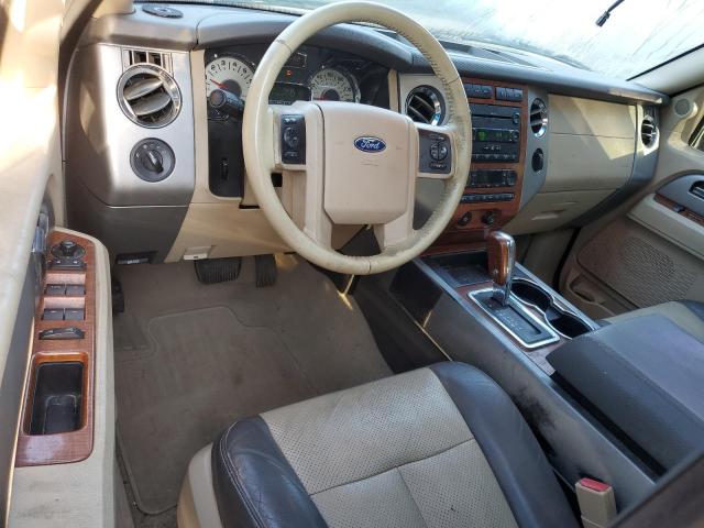 صورة رقم 8 من المزاد - 2007 FORD EXPEDITION مع VIN 1FMFK18567LA16718
