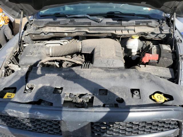Photo 11 from auction – 2021 RAM 1500 CLASS with VIN 3C6JR7DG0MG602254