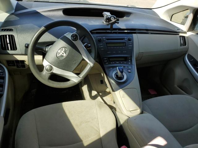 Photo 8 from auction – 2011 TOYOTA PRIUS with VIN JTDKN3DU7B5355357