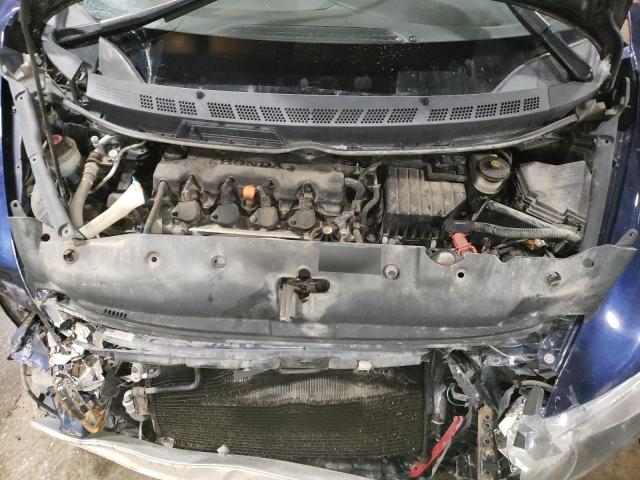 Photo 11 from auction – 2007 HONDA CIVIC with VIN 1HGFA16547L015451