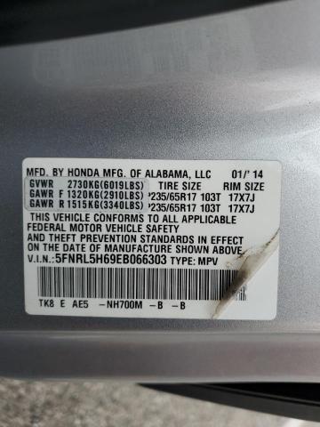 Photo 14 from auction – 2014 HONDA ODYSSEY with VIN 5FNRL5H69EB066303