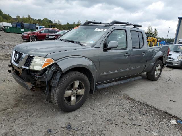 Photo 1 from auction – 2007 NISSAN FRONTIER C with VIN 1N6AD09W67C418102