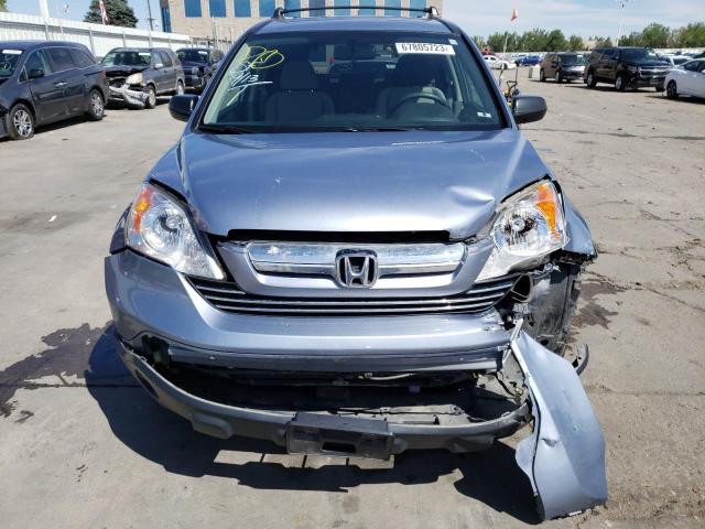 Photo 5 from auction – 2008 HONDA CR-V EX with VIN JHLRE48568C007614