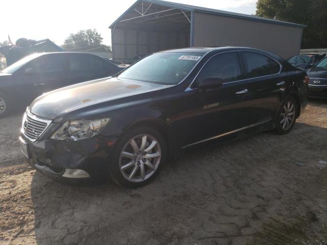 LEXUS LS 460 2008 with VIN JTHBL46F585070674 - Photo from auction