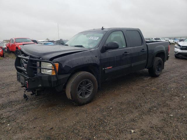 GMC NEW SIERRA 2007 with VIN 2GTEK13Y671595457 - Photo from auction