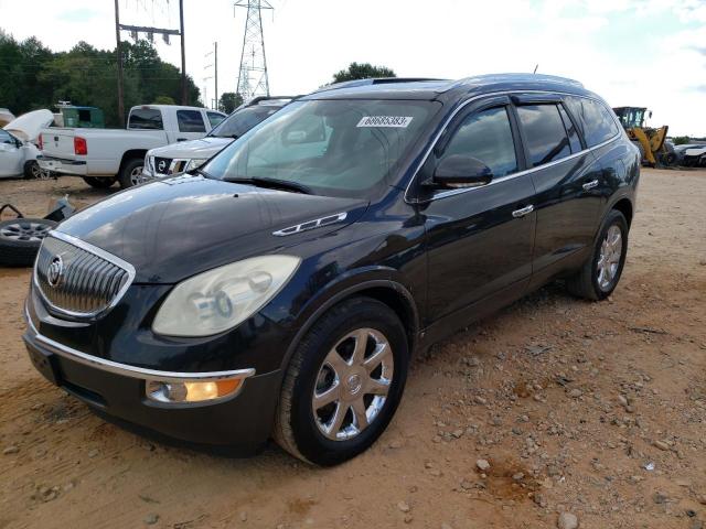 BUICK ENCLAVE CX 2008 with VIN 5GAER23788J168122 - Photo from auction