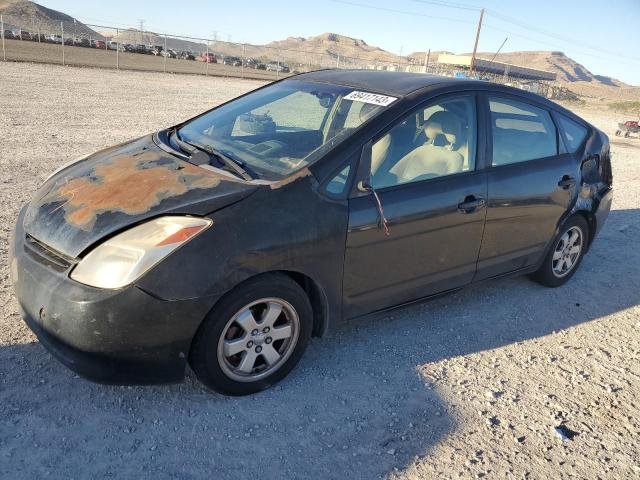 TOYOTA PRIUS 2005 with VIN JTDKB20U853090005 - Photo from auction