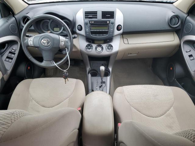 Photo 8 from auction – 2007 TOYOTA RAV4 LIMIT with VIN JTMBD31V076050574