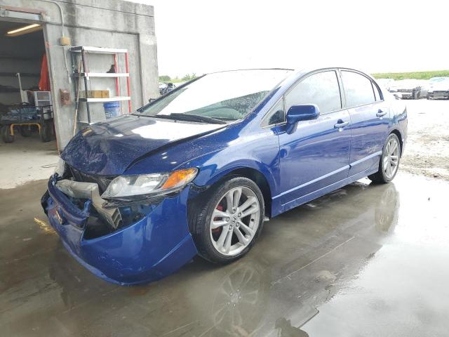 Photo 1 from auction – 2007 HONDA CIVIC SI with VIN 2HGFA55567H704834