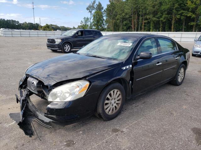 BUICK LUCERNE CX 2007 with VIN 1G4HP57207U203827 - Photo from auction