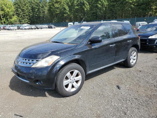 NISSAN MURANO SL 2006 with VIN JN8AZ08W16W523539 - Photo from auction