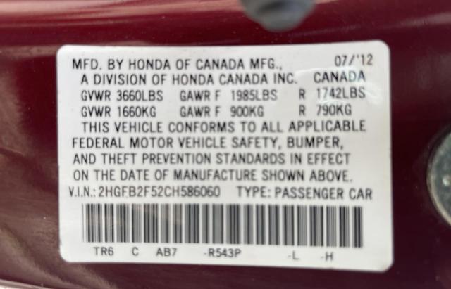 Photo 10 from auction – 2012 HONDA CIVIC LX with VIN 2HGFB2F52CH586060