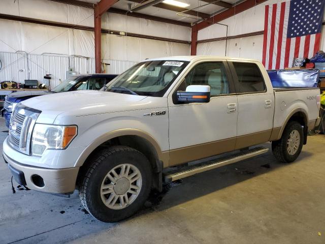 FORD F150 SUPER 2011 with VIN 1FTFW1EF6BFB84968 - Photo from auction