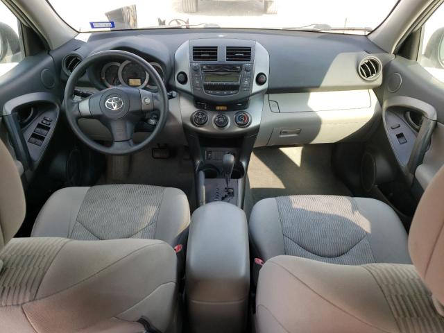 Photo 8 from auction – 2011 TOYOTA RAV4 with VIN 2T3KF4DV2BW105500