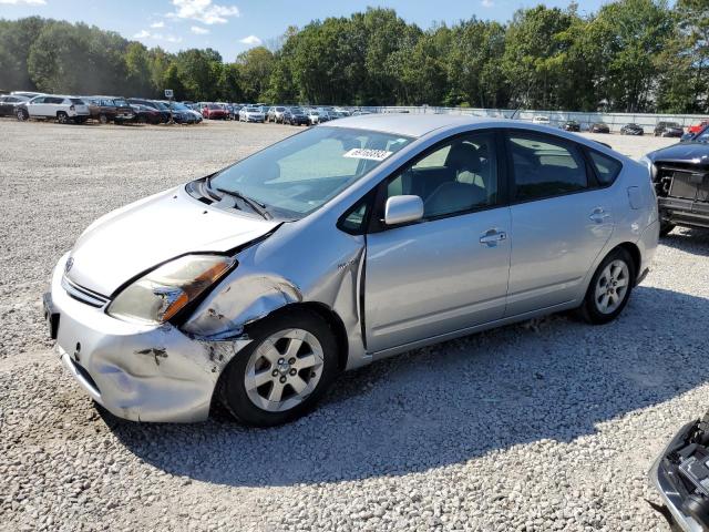 TOYOTA PRIUS 2008 with VIN JTDKB20U183337675 - Photo from auction