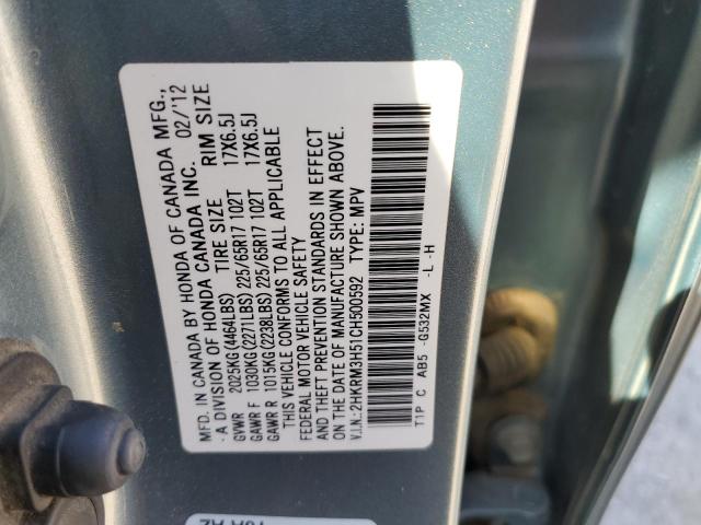 Photo 14 from auction – 2012 HONDA CR-V EX with VIN 2HKRM3H51CH500592