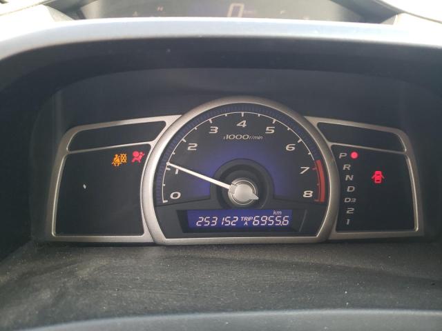 Photo 9 from auction – 2007 HONDA CIVIC EX with VIN 2HGFA16817H040802