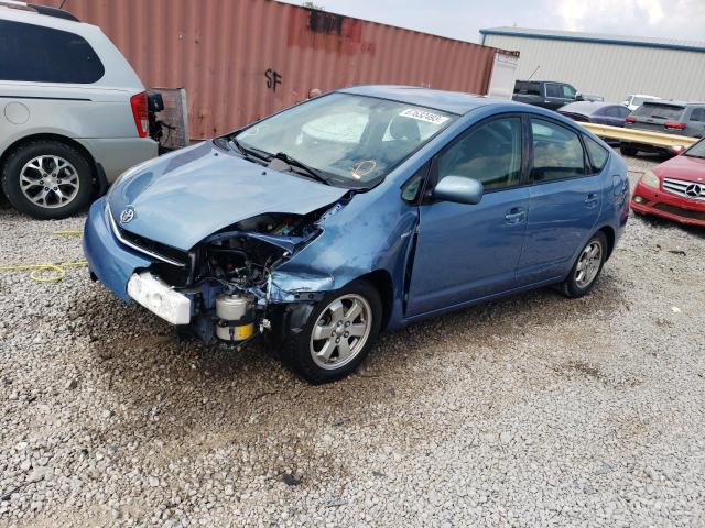 TOYOTA PRIUS 2008 with VIN JTDKB20U287748933 - Photo from auction
