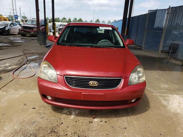 Photo 5 from auction – 2006 KIA OPTIMA LX with VIN KNAGE124565021831