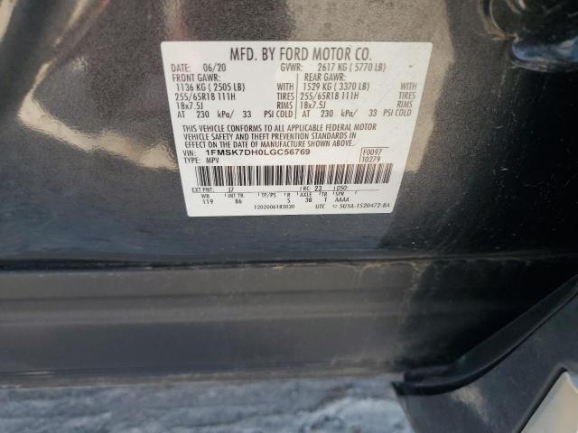 Photo 14 from auction – 2020 FORD EXPLORER X with VIN 1FMSK7DH0LGC56769