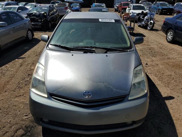 Photo 5 from auction – 2005 TOYOTA PRIUS with VIN JTDKB20U953008766