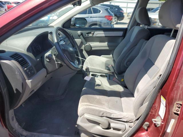 Photo 7 from auction – 2011 HONDA CR-V EX with VIN 5J6RE4H55BL037539