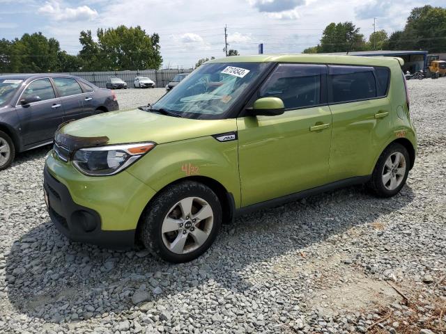 Photo 1 from auction – 2017 KIA SOUL with VIN KNDJN2A27H7880618